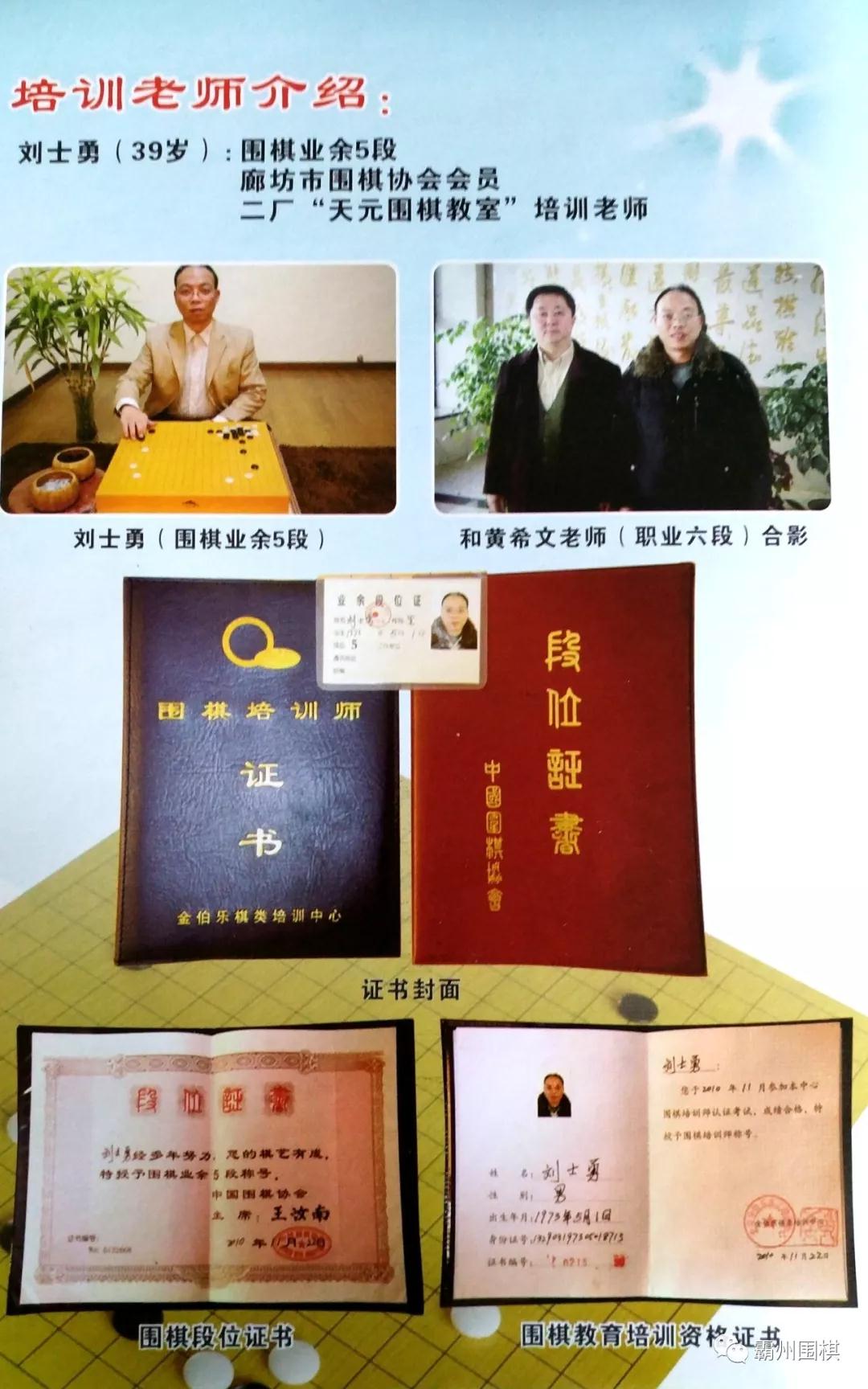 微信图片_20180708055411.jpg