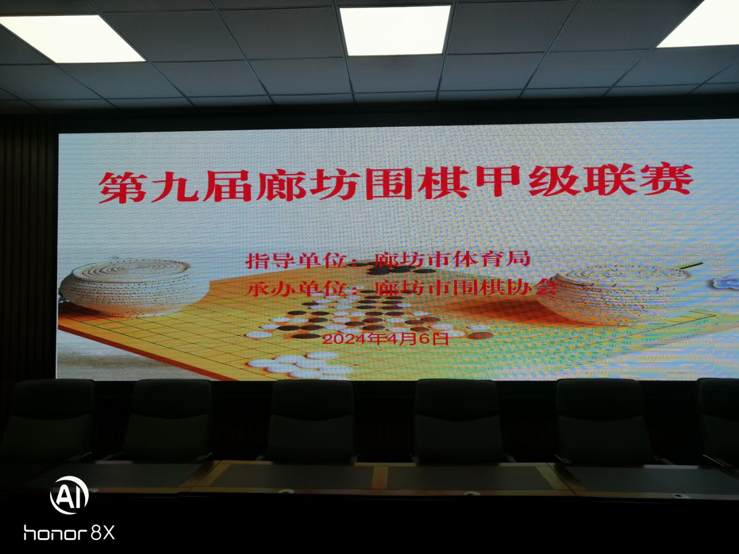 mmexport1712410109231.jpg