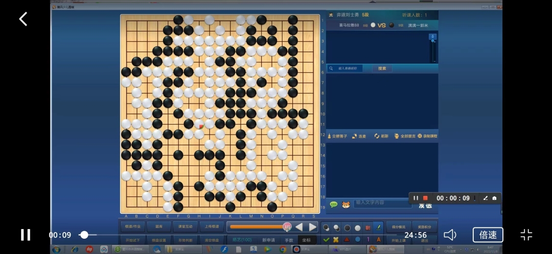 微信图片_20221108122722.jpg