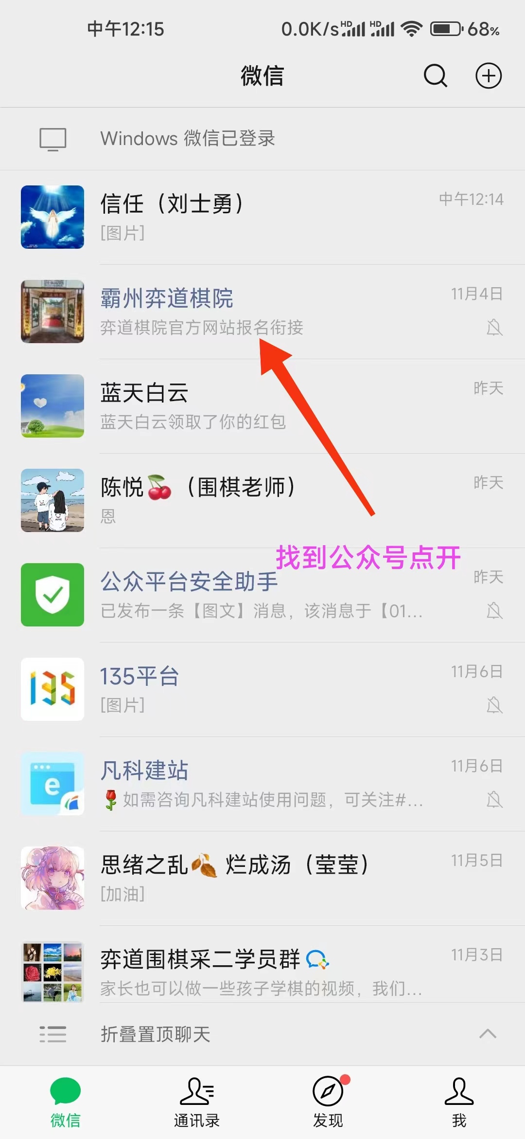 微信图片_20221108122708.jpg