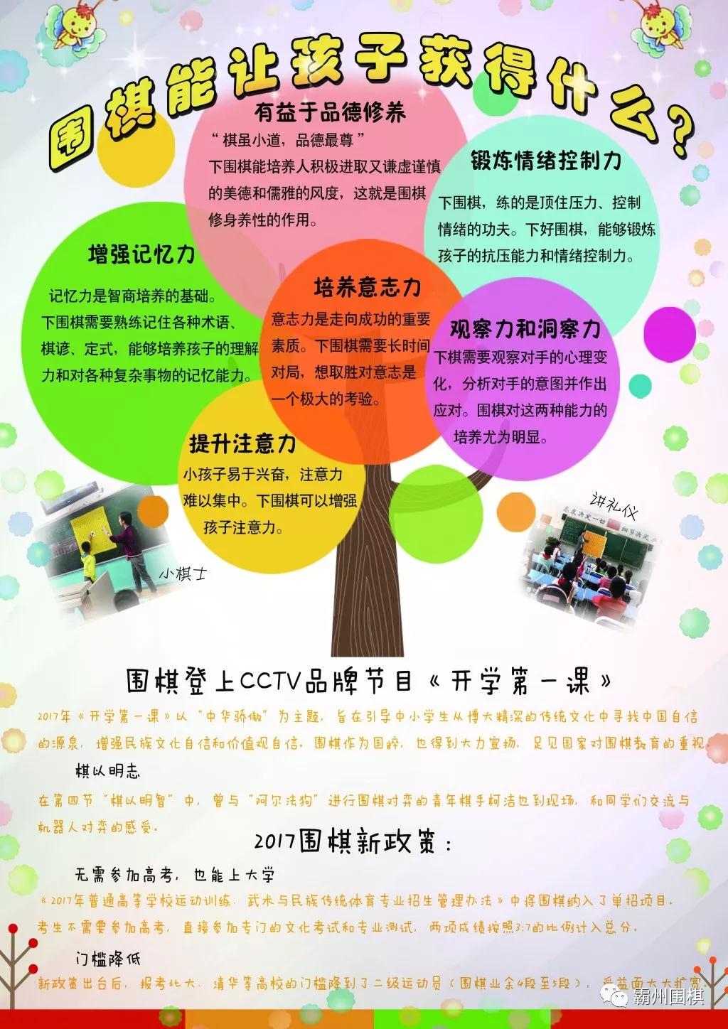 微信图片_20180708052115.jpg