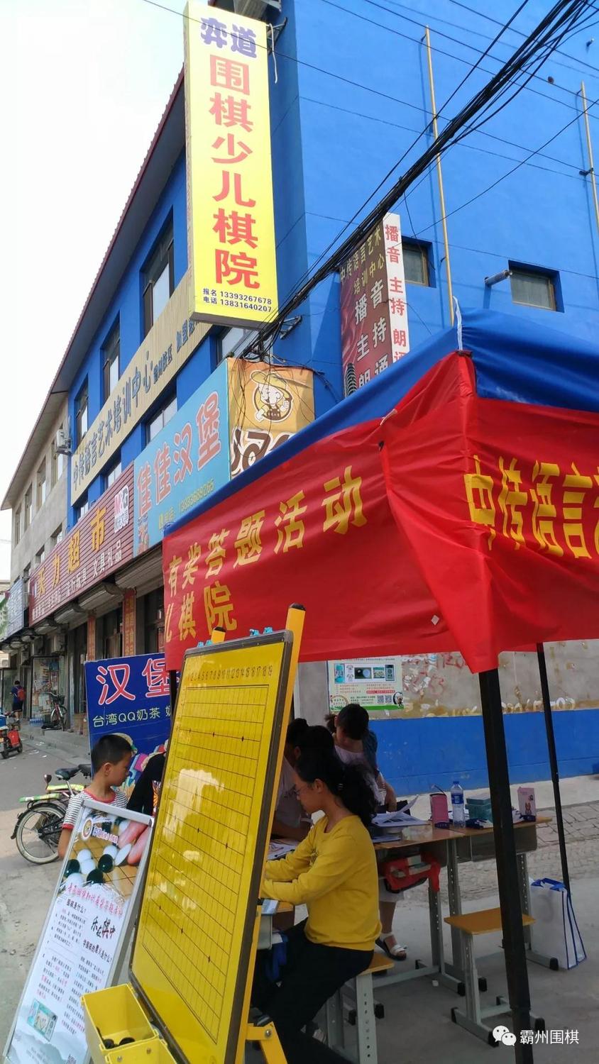 微信图片_20180708061047.jpg